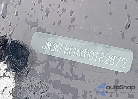 2023 Mazda Cx-5 2.5 S Premium Plus из США, поврежденный, VIN JM3KFBEMXP0182872